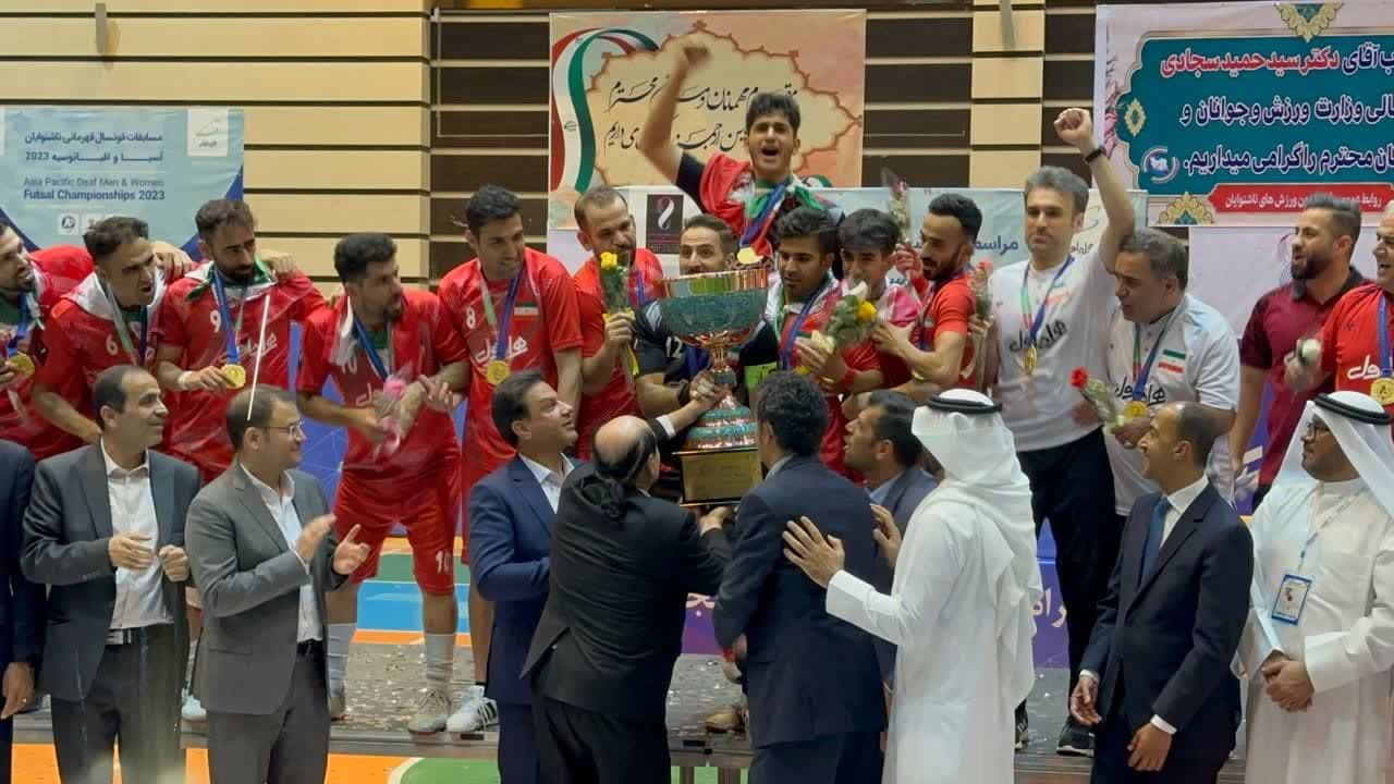 فوتسالیست های ناشنوای ایران قهرمان شدند / چهار تیم راه یافته به جام جهانی مشخص شدند