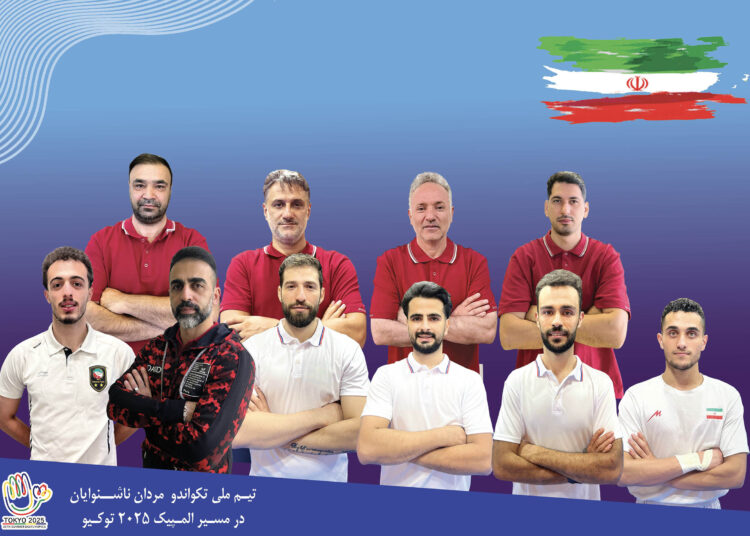 حضور تکواندوکاران ناشنوا در آخرین اردوی المپیکی