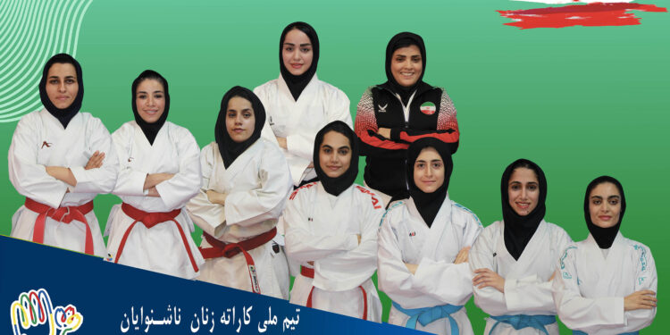 پیگیری تمرینات المپیکی دختران کاراته ناشنوا در نوزدهمین اردو 