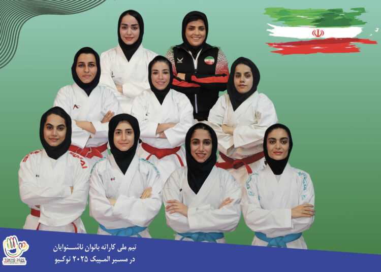 دختران کاراته ناشنوایان روی آخرین تاتامی آماده سازی المپیک 