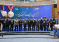 مراسم تجلیل از قهرمان پارالمپیکی ، ناشنوایان و نابینایان با حضور رییس‌جمهور پزشکیان