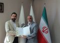 با حکم سرپرست فدراسیون ورزش‌های ناشنوایان