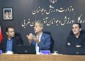 با حضور رئیس فدراسیون و مدیرکل ورزش و جوانان استان؛