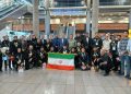 بازگشت تیم ملی دوومیدانی ناشنوایان به ایران + تصاویر